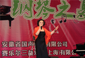 國聲音樂鋼琴大師孫韻現場教學