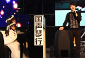 郎朗開啟安徽音樂盛典|與百名琴童同臺演奏,震撼全場!