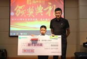 合肥廣播電視臺報道——國聲15周年慶,感恩回饋“愛心助學”公益活動
